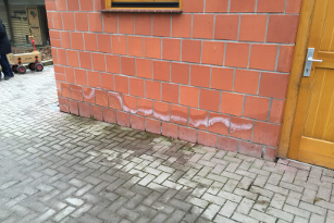 Haussockel Feuchteschaden Typisches Schadensbild eines Feuchtschadens bei einem Haussockel