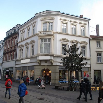 Gewerbebau Heidelberg